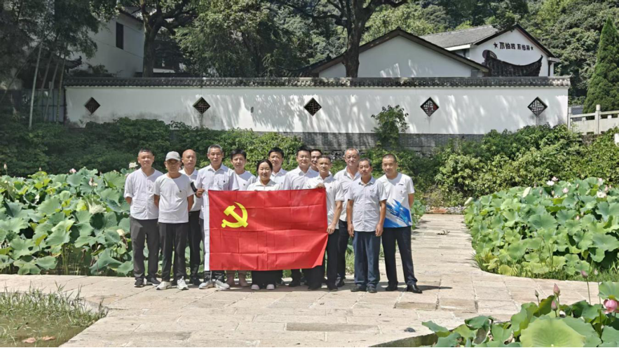 四强党支部.png